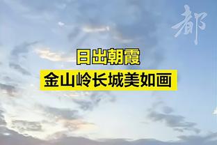 装备网站：阿迪将为贝林厄姆设计个人logo，可能以庆祝动作为主体